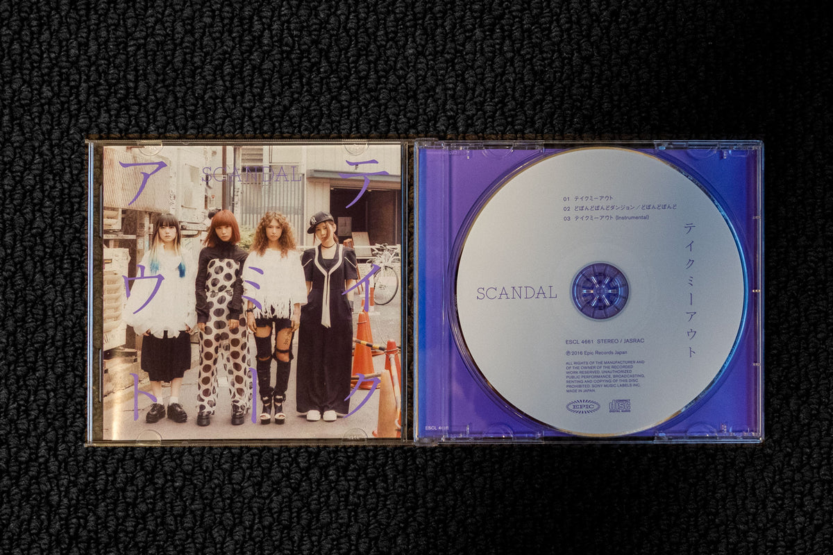Scandal "Take Me Out" Limited Edition Type B CD Single