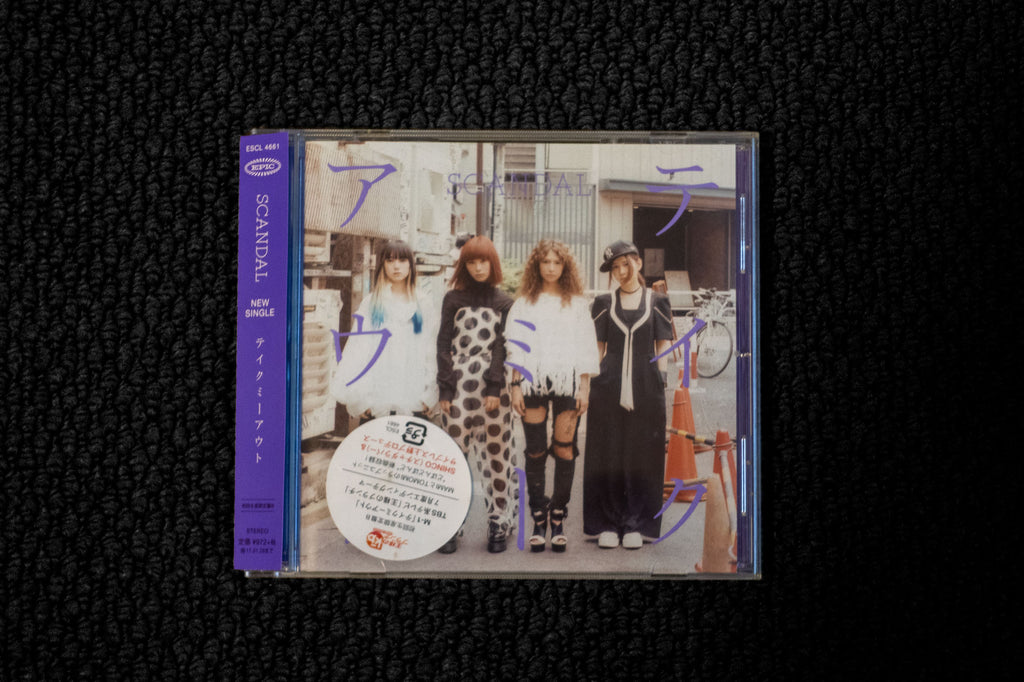 Scandal "Take Me Out" Limited Edition Type B CD Single